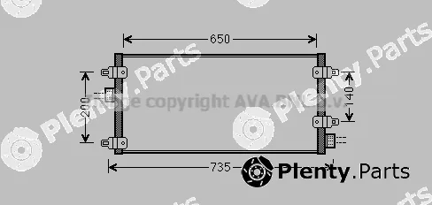 Prasco LC5095 — Condenser, air conditioning