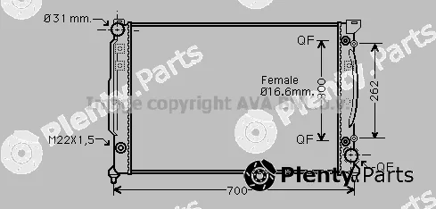 Prasco AIA2111 — Radiator, engine cooling