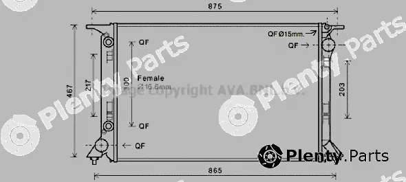 Prasco AIA2332 — Radiator, engine cooling