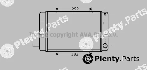 Prasco AU2051 — Radiator, engine cooling