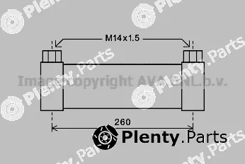 Prasco DZ2025 — Fuel Cooler