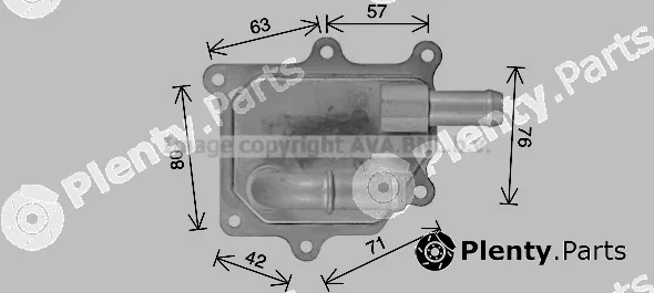 Prasco FD3671 — Oil Cooler, engine oil