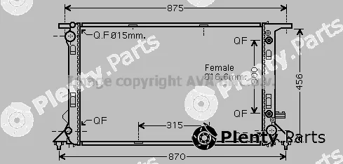 Prasco AIA2309 — Radiator, engine cooling