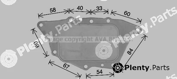 Prasco BW3594 — Oil Cooler, engine oil