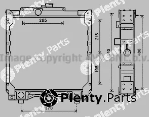 Prasco NH2031 — Radiator, engine cooling
