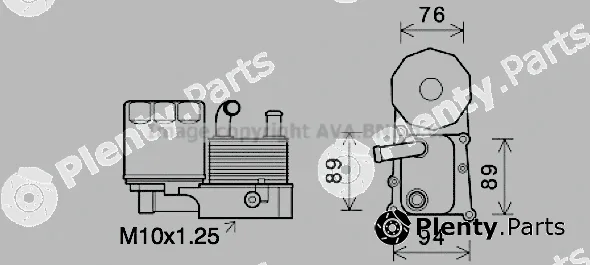 Prasco FD3686H — Oil Cooler, engine oil