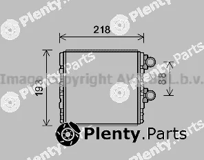 Prasco SB6081 — Heat Exchanger, interior heating