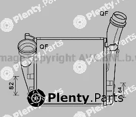 Prasco PR4094 — Charge Air Cooler