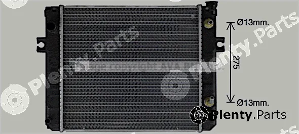 Prasco HS2001 — Radiator, engine cooling