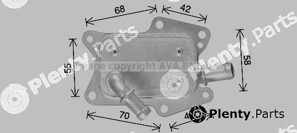 Prasco MS3750 — Oil Cooler, engine oil