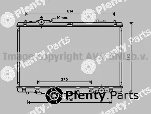 Prasco TO2615 — Radiator, engine cooling
