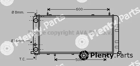 Prasco AI2051 — Radiator, engine cooling