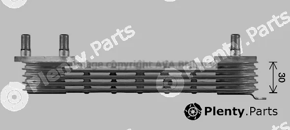 Prasco HY3585 — Oil Cooler, engine oil
