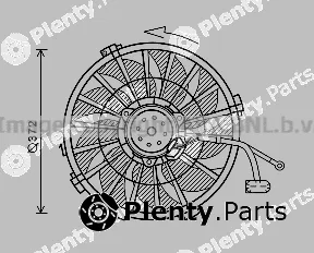 Prasco PE7555 — Fan, engine cooling