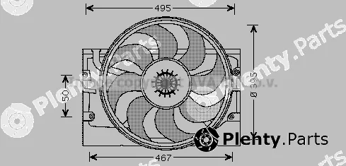 Prasco BW7519 — Fan, engine cooling