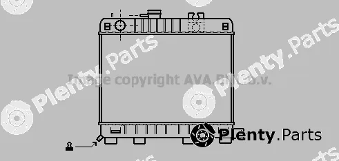 Prasco BW2041 — Radiator, engine cooling