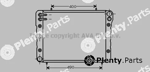 Prasco AU2045 — Radiator, engine cooling