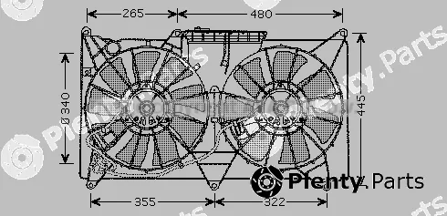 Prasco TO7532 — Fan, engine cooling