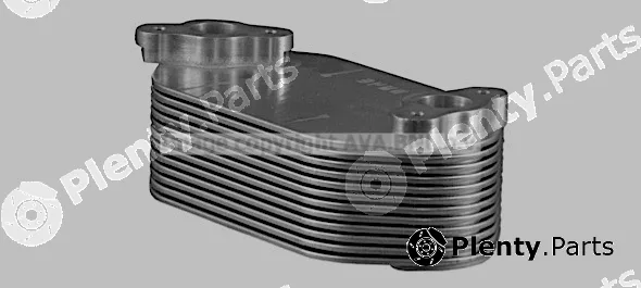 Prasco ME3326 — Oil Cooler, engine oil