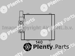 Prasco AI3325 — Oil Cooler, automatic transmission