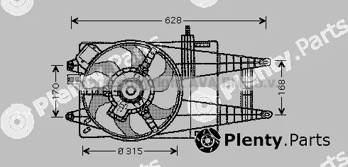 Prasco FT7520 — Fan, engine cooling