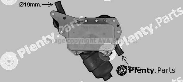 Prasco RT3638H — Oil Cooler, engine oil