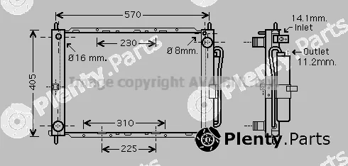 Prasco DNM369 — Cooling Module