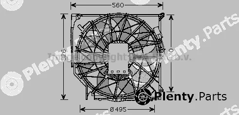 Prasco BW7521 — Fan, engine cooling
