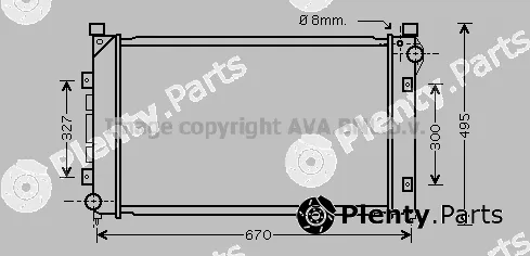 Prasco AU2163 — Radiator, engine cooling