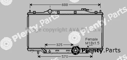 Prasco HD2244 — Radiator, engine cooling