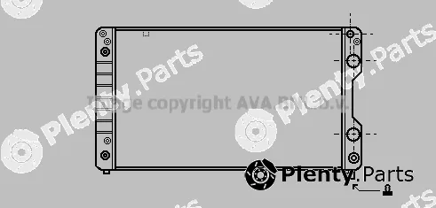 Prasco AI2056 — Radiator, engine cooling