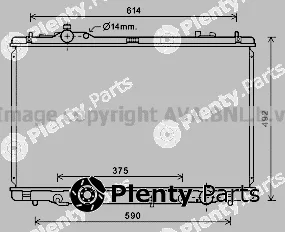Prasco TO2711 — Radiator, engine cooling