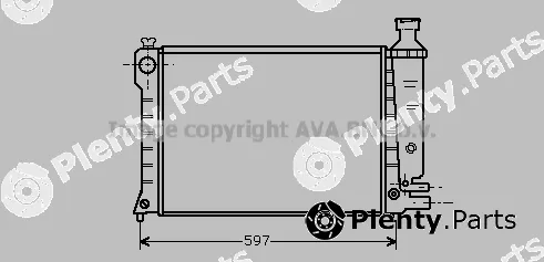 Prasco CN2036 — Radiator, engine cooling