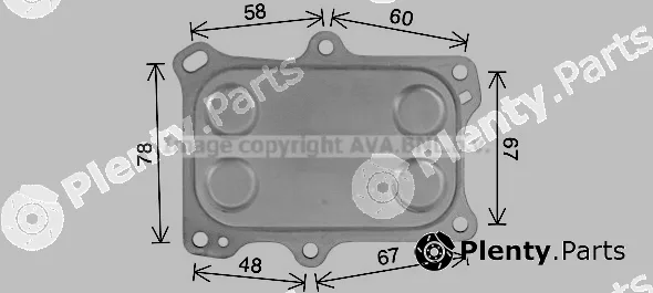 Prasco AL3153 — Oil Cooler, engine oil