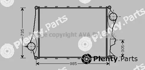 Prasco VL4043 — Charge Air Cooler