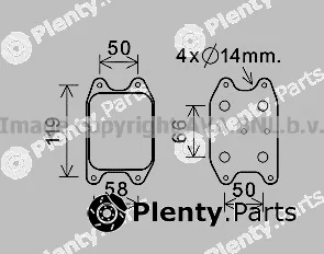 Prasco VN3394 — Oil Cooler, engine oil