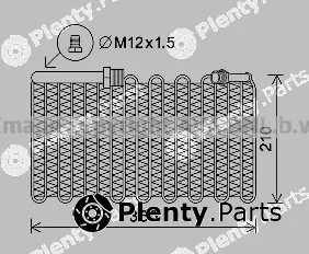 Prasco AIV355 — Evaporator, air conditioning