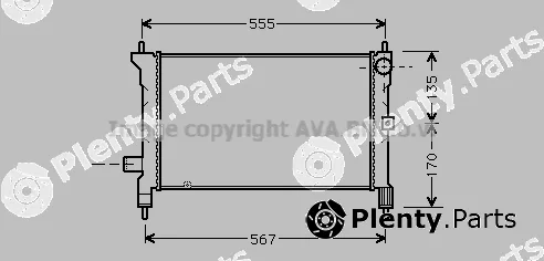 Prasco AU2080 — Radiator, engine cooling