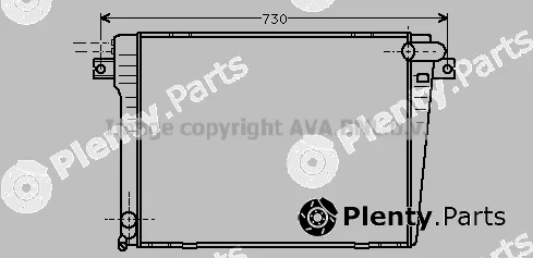 Prasco BW2061 — Radiator, engine cooling