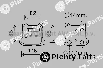 Prasco VN3391 — Oil Cooler, engine oil