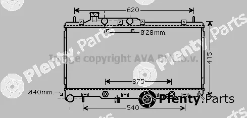 Prasco SU2106 — Radiator, engine cooling