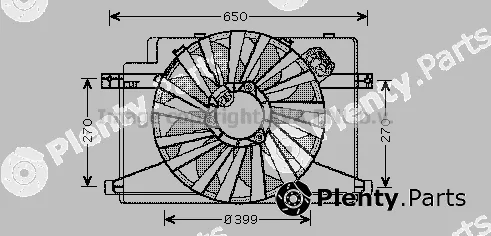 Prasco AL7510 — Fan, engine cooling
