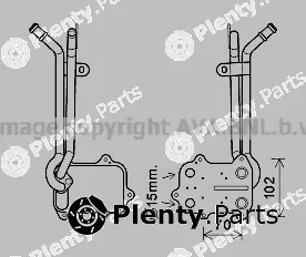 Prasco VN3389 — Oil Cooler, engine oil