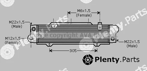 Prasco MS3346 — Oil Cooler, engine oil
