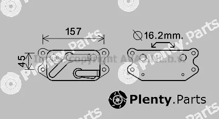 Prasco VO3159 — Oil Cooler, engine oil