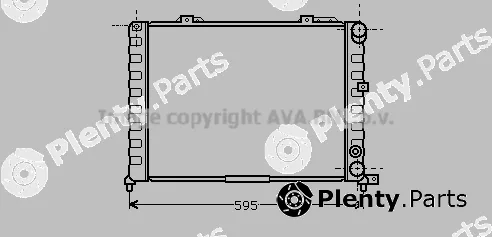 Prasco AL2047 — Radiator, engine cooling