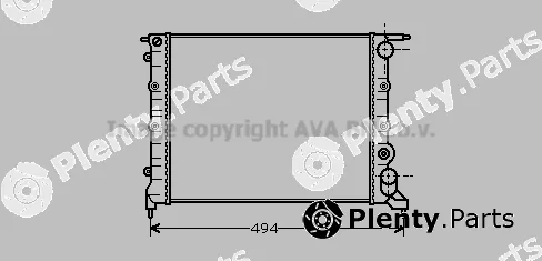 Prasco RT2043 — Radiator, engine cooling