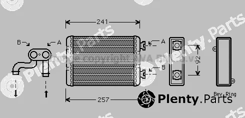 Prasco BWA6257 — Heat Exchanger, interior heating