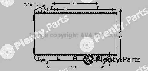 Prasco DWA2109 — Radiator, engine cooling