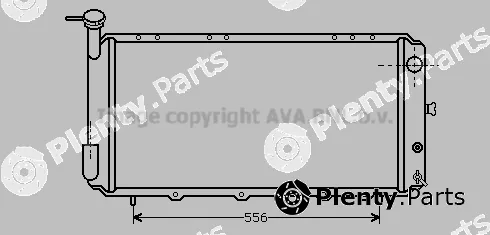 Prasco SU2011 — Radiator, engine cooling